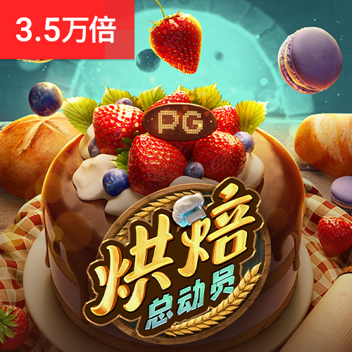 AG体育官网app