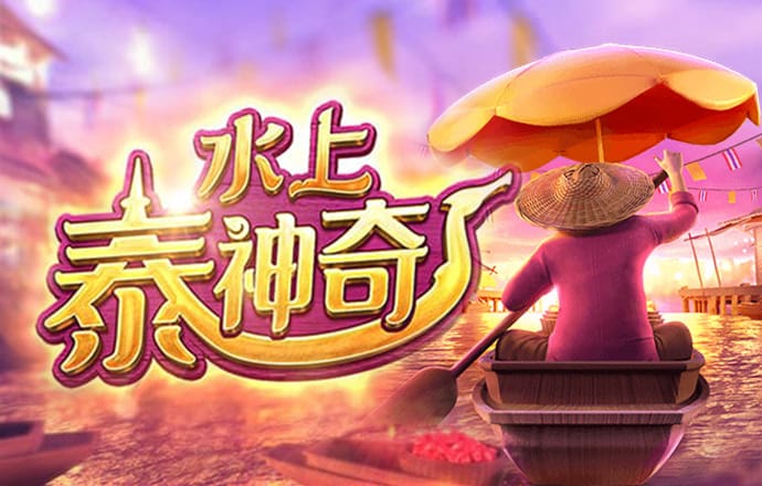 博亚app官网下载入口