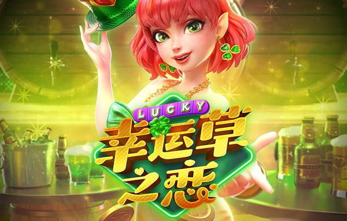 金年会app登录