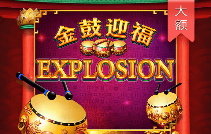 搏体育app官方网站
