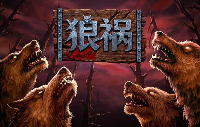 大发体育