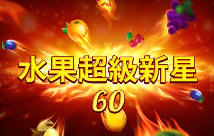 必一体育app网页版