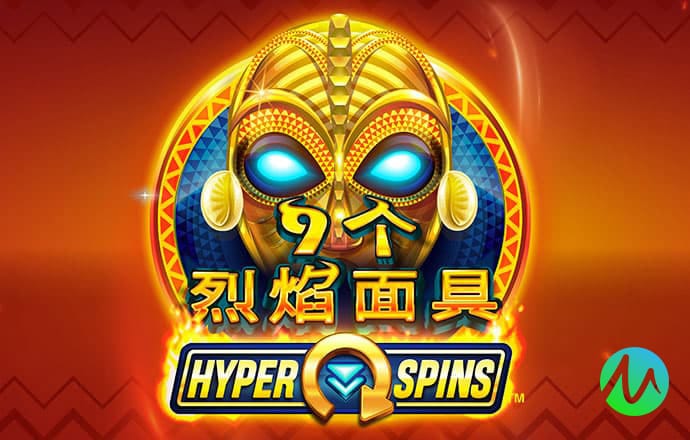 必博体育在线下载app