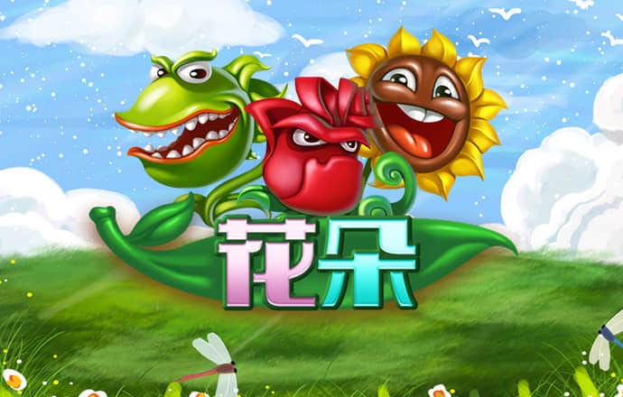 m6米乐网页版登录