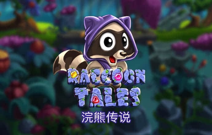 818www威尼斯