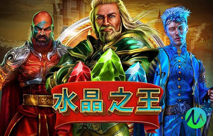 太阳城APP